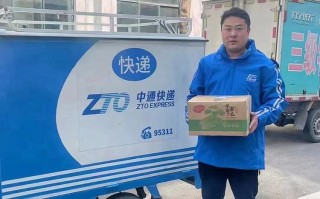 中通快递无棣点在哪？服务如何？