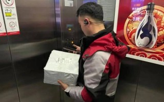 新乡顺丰快递上门服务