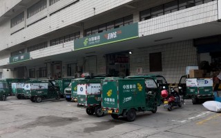 武汉邮政沌口商投是做什么的？