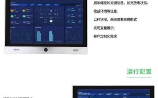 邮政erp系统叫什么