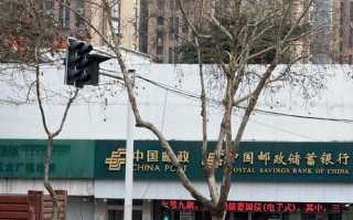 杭州市邮政局泰安路支局有何服务或特色？