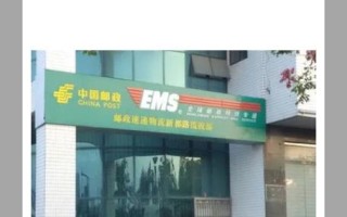 长沙高桥邮政快递电话是多少？