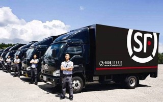 新顺丰是什么快递公司