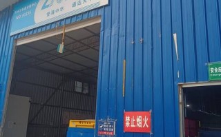 邮政快递市邮政管理局职责是什么？