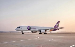 圆通深圳到武汉几天能到？