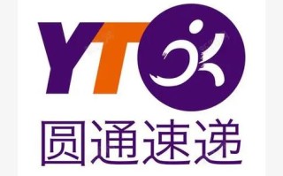 圆通昌平城区公司电话是多少？