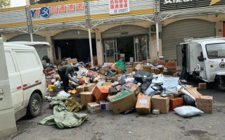 南京圆通大件物流公司怎么样？