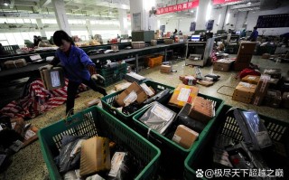 重庆南坪邮政快递网点地址在哪？