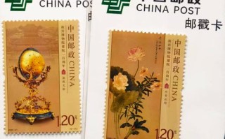 2025年邮票主题有哪些？中国邮政有何新规划？