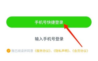 用邮政快递号查邮政快件