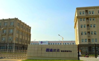 无锡新区圆通快递网点地址在哪？