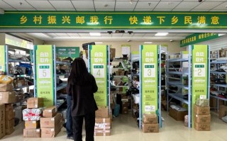 河南省邮政速递物流公司