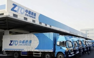 中通快递武汉武昌二部怎么样？