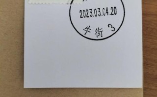 北京牛街邮政速递电话是多少？