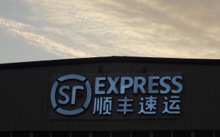 太原顺丰快递总部地址在哪？