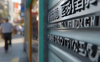 中通快递杭州网点电话是多少？