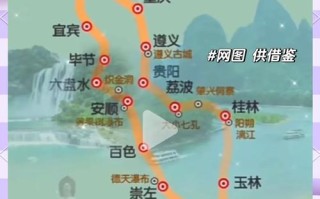 中通杭州到湛江快递需几天到？