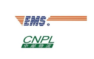 贵阳邮政速递物流公司怎么样？