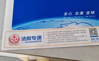 广州邮政包裹包税清关怎么操作？