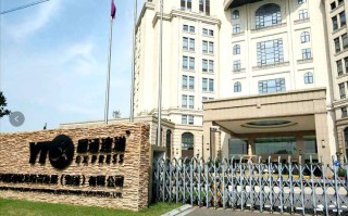 上海圆通速递总部具体在哪里？