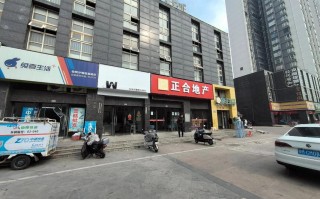 中通兰州金昌南路网点在哪？