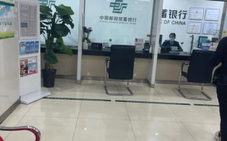 日照烟台路邮政投递室