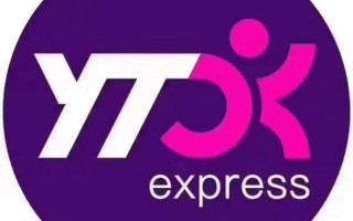 高新区圆通快递电话是多少？