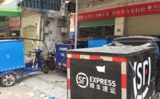 泉州晋江集散中心顺丰地址在哪？