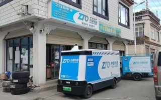 中通快递广州与唐山有何关联？