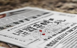 陕西昨日本土新增病例，陕西昨日本土新增病例多少