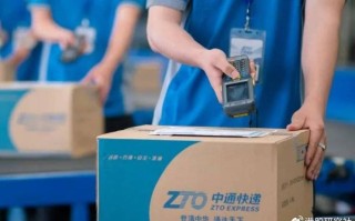 中通快递客服电话人工服务怎么接通？