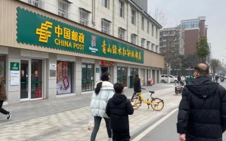 武汉市邮政红钢城网点地址在哪？