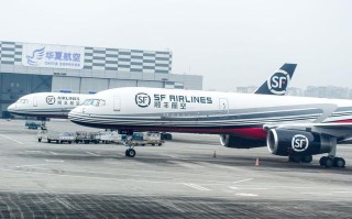 咸阳机场能寄顺丰快递吗？