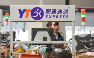 深圳宝安沙井圆通快递