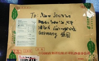 义乌国际邮政小包电话是多少？