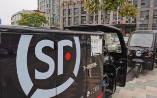 四川成都顺丰快递时效怎么样？