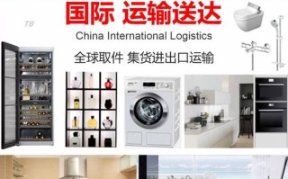 邮政寄美国多少钱一斤？