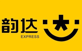 如何加入中通快递公司