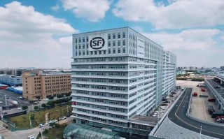 顺丰 上海 乌鲁木齐