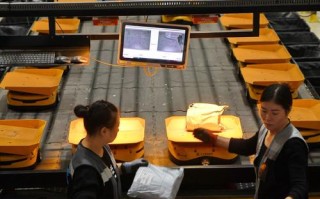 顺丰川师大服务点在哪？怎么寄？