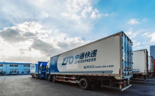 绍兴市越城区中通快递具体在哪？