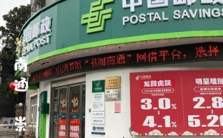 南通邮政速递物流公司怎么样？