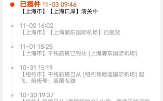 中通申通物流电话是多少？