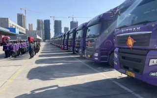 乌鲁木齐中通网点电话是多少？