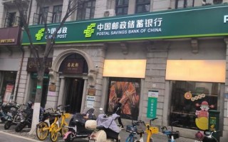 广州市邮政局环市西路