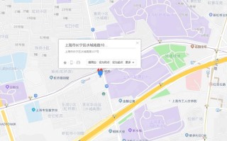 上海市长宁区 邮政编码