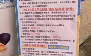 顺丰烟台黄务集散中心电话是多少？