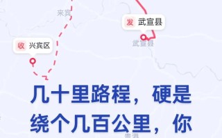 顺丰陆运哈尔滨到北京要多久？