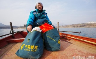 龙山邮政送保纸，邮政员如何高效服务？