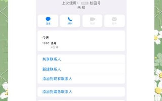 河南圆通快递投诉电话